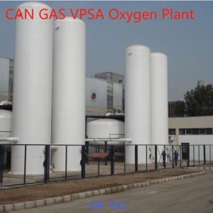 Генератор кислорода VPSA, не требующий особого обслуживания